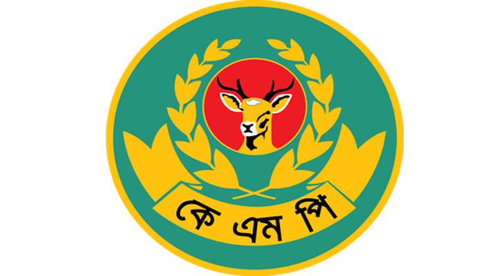 খুলনার আট থানায় ওসিদের রদবদল
